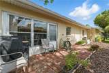 858 Cambridge Court - Photo 5