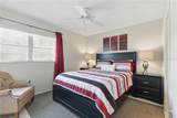 858 Cambridge Court - Photo 6