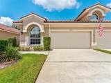 3876 Timber Ridge Court - Photo 4