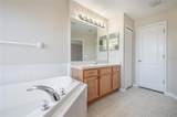 9224 Lost Mill Drive - Photo 60