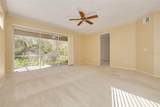 4216 Preserve Place - Photo 7