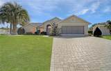 10302 Belltower Street - Photo 6