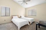 2087 Hunters Glen Drive - Photo 13