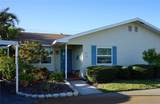 411 Bloom Court - Photo 1