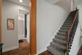 13103 Wildflower Meadow Drive - Photo 23
