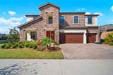 13103 Wildflower Meadow Drive - Photo 3