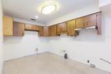 4517 Renellie Drive - Photo 17