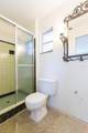4517 Renellie Drive - Photo 34
