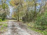 6302 Fitzgerald Road - Photo 6