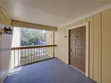13385 Arbor Pointe Circle - Photo 7