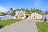 1751 Massachusetts Avenue - Photo 1