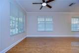 8907 Ashford Gables - Photo 12