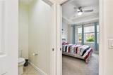 2253 Oakley Green Drive - Photo 42