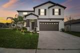 6241 Spider Lily Way - Photo 2