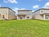 8505 Bella Mar Trail - Photo 15