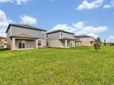 8505 Bella Mar Trail - Photo 16