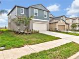 8505 Bella Mar Trail - Photo 2