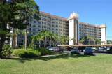 5400 Park Street - Photo 1