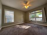 1211 Dew Bloom Road - Photo 37
