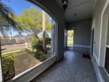 1211 Dew Bloom Road - Photo 6