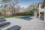 5914 Fitzgerald Road - Photo 3