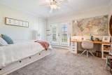5914 Fitzgerald Road - Photo 40