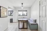 11706 Raintree Village Boulevard - Photo 11