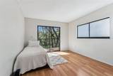 11706 Raintree Village Boulevard - Photo 24