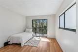 11706 Raintree Village Boulevard - Photo 25