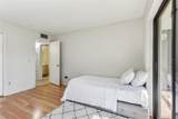 11706 Raintree Village Boulevard - Photo 26