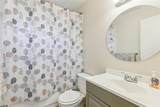 11706 Raintree Village Boulevard - Photo 28