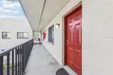 11706 Raintree Village Boulevard - Photo 3