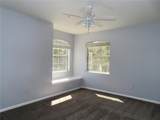 829 Lantern Way - Photo 21