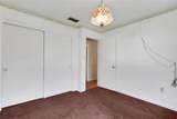 4814 Edmund Court - Photo 6