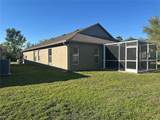 30142 Sotogrande Loop - Photo 11