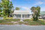 215 Maple Lane - Photo 1