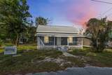 215 Maple Lane - Photo 2