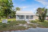 215 Maple Lane - Photo 3