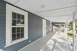 215 Maple Lane - Photo 6