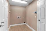 3189 Kearns Road - Photo 8