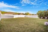 20427 Carolina Cherry Court - Photo 25