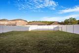 20427 Carolina Cherry Court - Photo 30