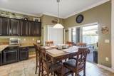 20427 Carolina Cherry Court - Photo 41