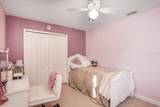 20427 Carolina Cherry Court - Photo 57