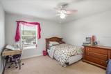 20427 Carolina Cherry Court - Photo 59