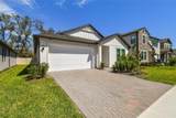 9802 Carabiner Way - Photo 3