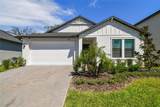 9802 Carabiner Way - Photo 6