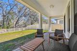 9802 Carabiner Way - Photo 79