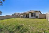9802 Carabiner Way - Photo 82