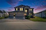 4904 Eagle Rock Drive - Photo 1